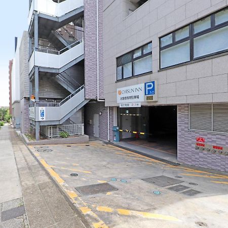 Chisun Inn Yokohama Tsuzuki Exterior foto