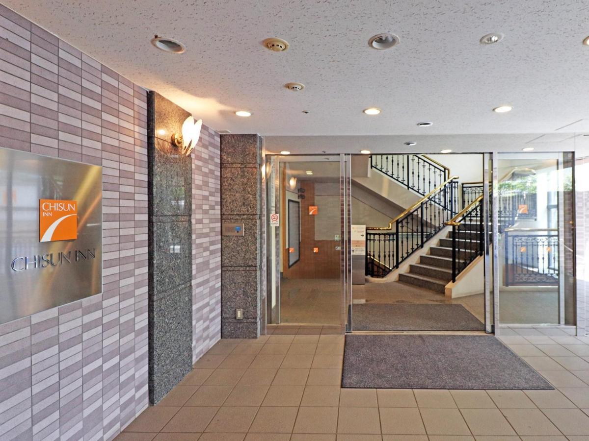 Chisun Inn Yokohama Tsuzuki Exterior foto