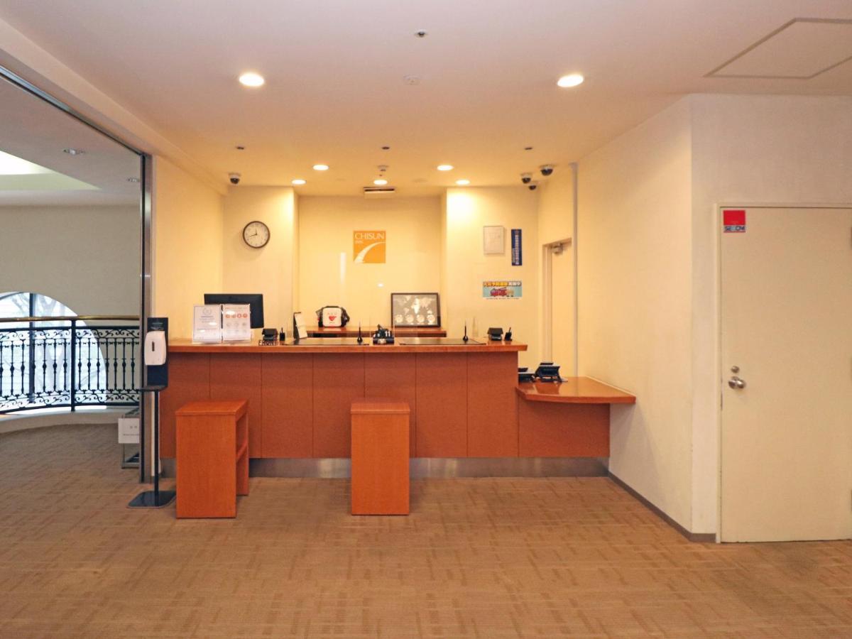 Chisun Inn Yokohama Tsuzuki Exterior foto