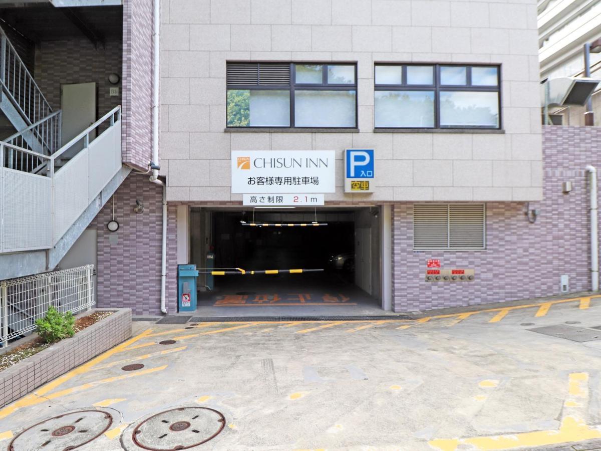 Chisun Inn Yokohama Tsuzuki Exterior foto
